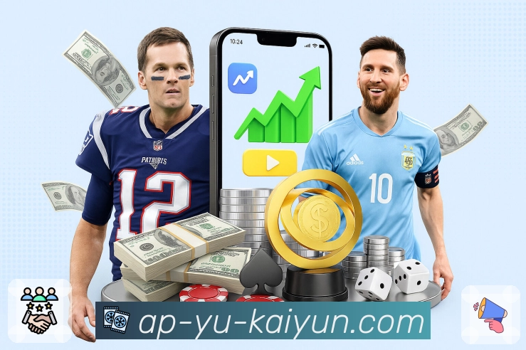 开云应用版本功能详解与使用体验分享